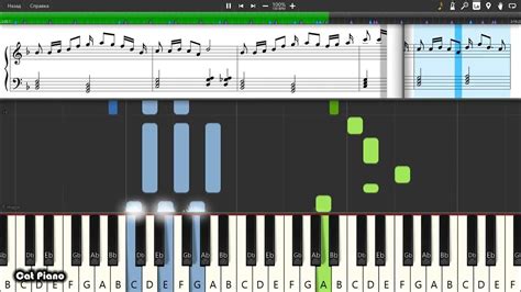 thefatrat jackpot midi.